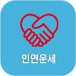 �ο� �����ߺ��°�